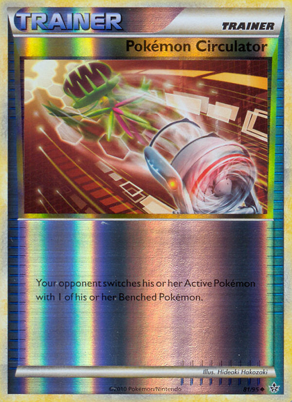 Unleashed Pokemon Circulator #81/95 reverse holo